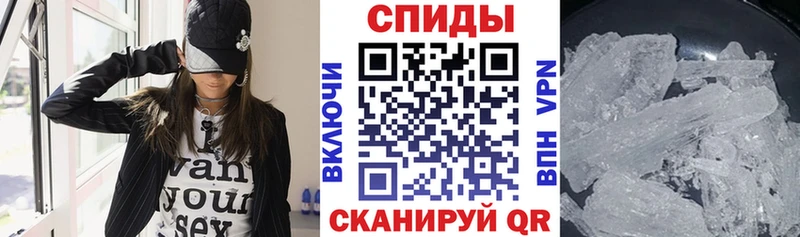 АМФ VHQ  МЕГА ссылка  Ликино-Дулёво 