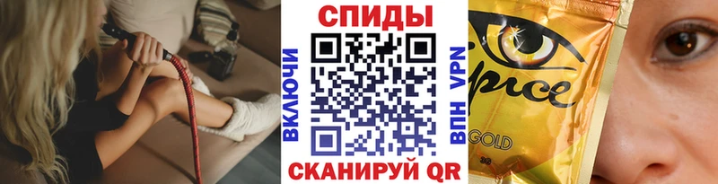 мега ссылки  Ликино-Дулёво  Бутират BDO 