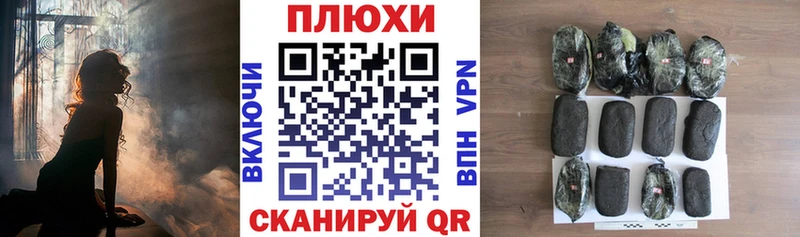 hydra вход  продажа наркотиков  Ликино-Дулёво  ГАШ ice o lator 