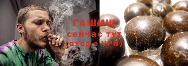 эйфоретик Козельск
