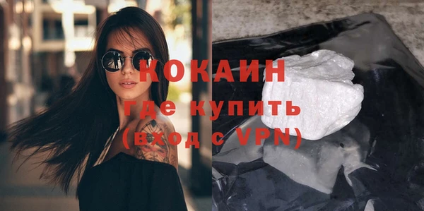 бутик Козловка