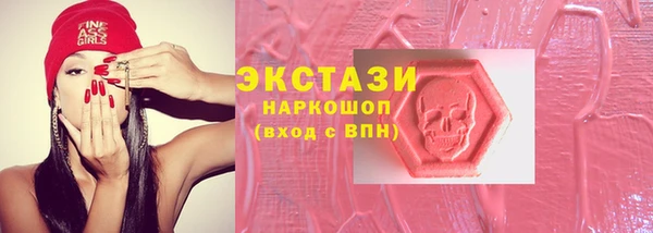 бутик Козловка
