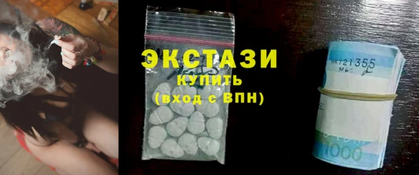 меф Киренск