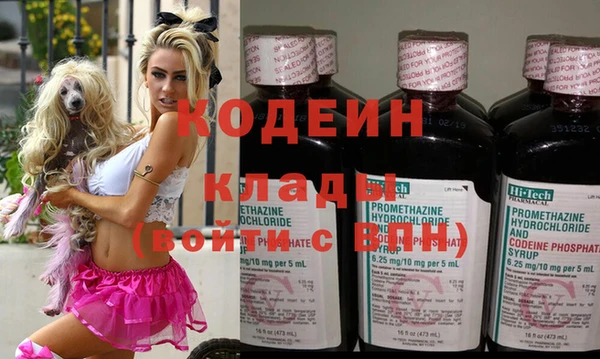 бутик Козловка