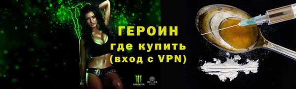 меф Киренск