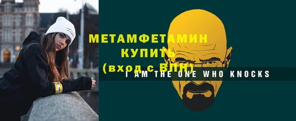 меф Киренск