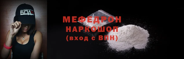 каннабис Карпинск