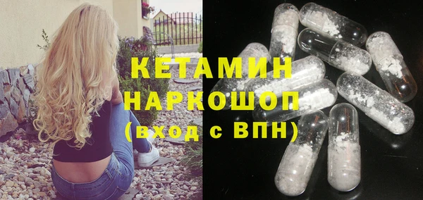 прущая мука Киреевск