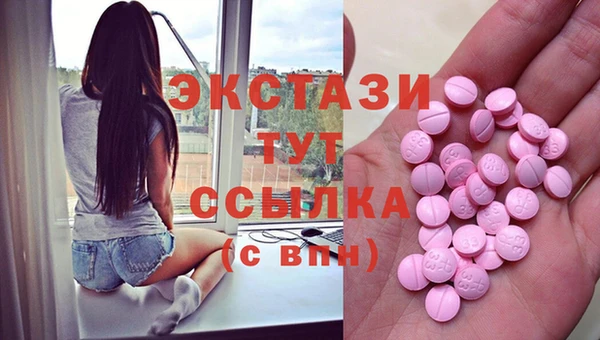прущая мука Киреевск