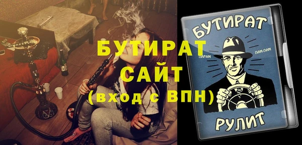 СК Карталы
