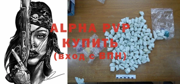 прущая мука Киреевск