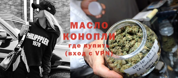 меф Киренск