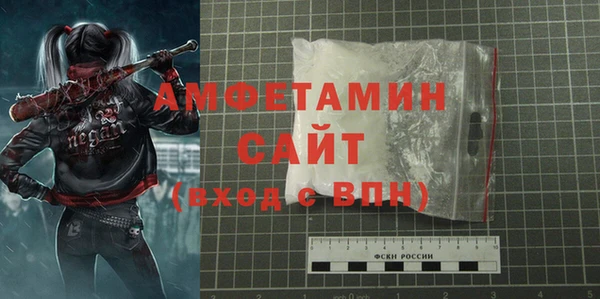 прущая мука Киреевск