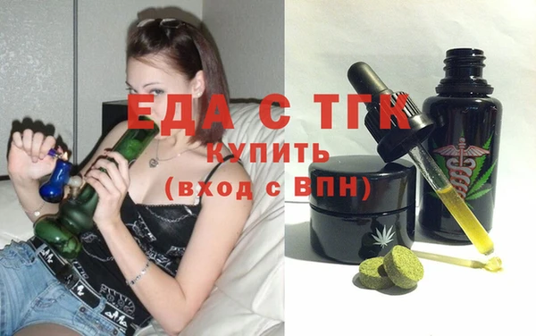 MDMA Premium VHQ Кодинск