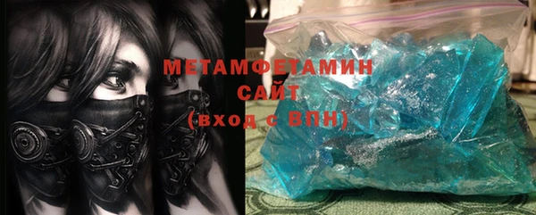 эйфоретик Козельск
