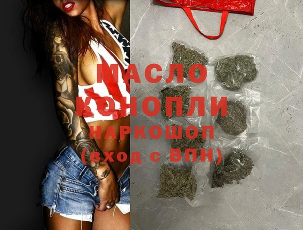 меф Киренск