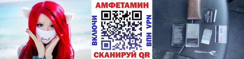 Метамфетамин витя  где можно купить   hydra ТОР  Ликино-Дулёво 