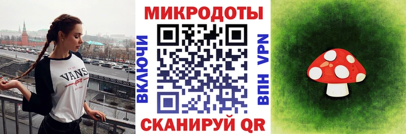 купить закладку  Ликино-Дулёво  Псилоцибиновые грибы Psilocybine cubensis 