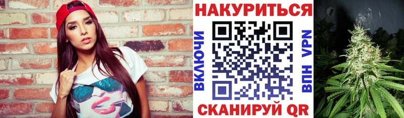 Шишки марихуана THC 21%  Ликино-Дулёво 